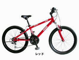 GIOS¡¡GENOVA ¡¡¥¸¥ª¥¹¡¡¥¸¥§¥Î¥¢£²£´¡¡2012 GIOS¡¡GENOVA ¡¡¥¸¥ª¥¹¡¡¥¸¥§¥Î¥¢£²£´¡¡2012