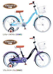 ミヤタサイクル スターメロディ 18インチ ミヤタサイクル スターメロディ 18インチ