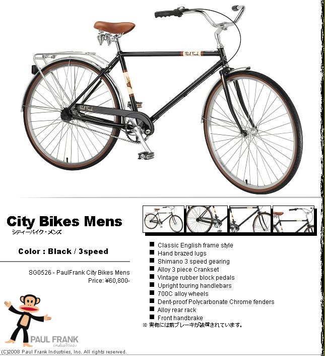 Nirve City Bikes Mens ナーブ シティバイク Nirve City Bikes Mens ナーブ シティバイク