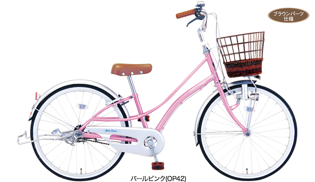 ミヤタサイクル シェリープチ 22インチ ミヤタサイクル シェリープチ 22インチ